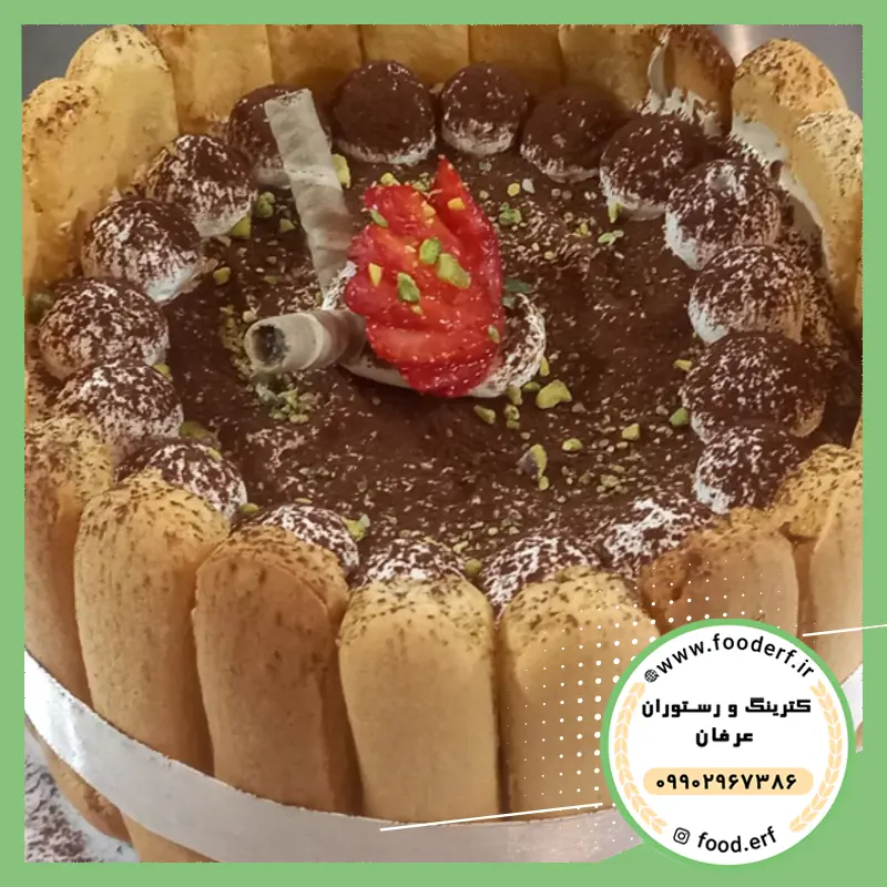  دسر لیدی فنگر