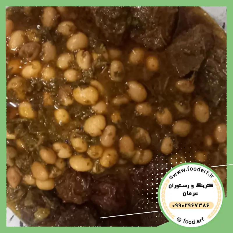قورمه سبزی